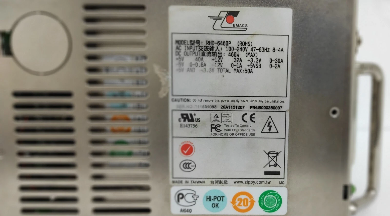 admin/uploads/uploads/power supply emacs rhd-6460p power supply neww_3.webp